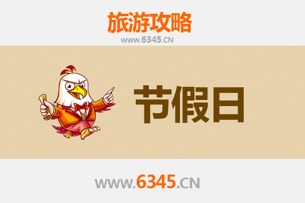 信宜出发承德避暑山庄旅游全攻略：清凉一夏的皇家园林之旅