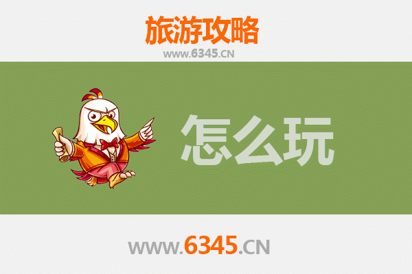 信宜出发北京故宫深度游攻略：穿越六百年的皇家之旅